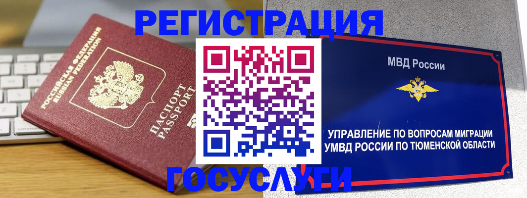 пропишу в квартире в Мариинском Посаде